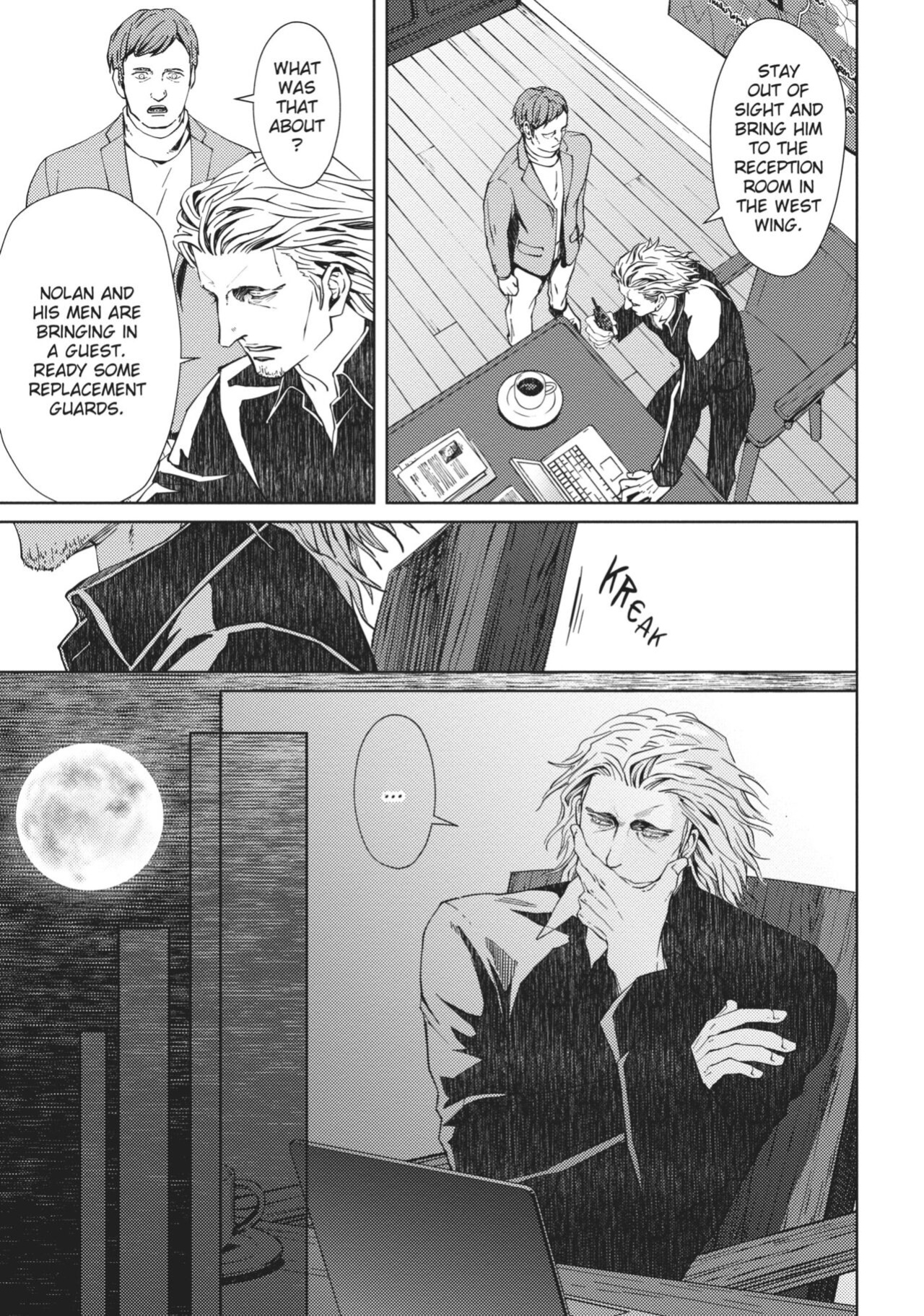 [Zariya Ranmaru] Coyote III | Coyote Voulume 3 [Christine Dashiell]
