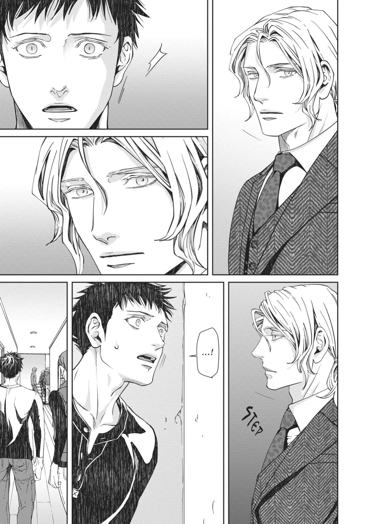 [Zariya Ranmaru] Coyote III | Coyote Voulume 3 [Christine Dashiell]