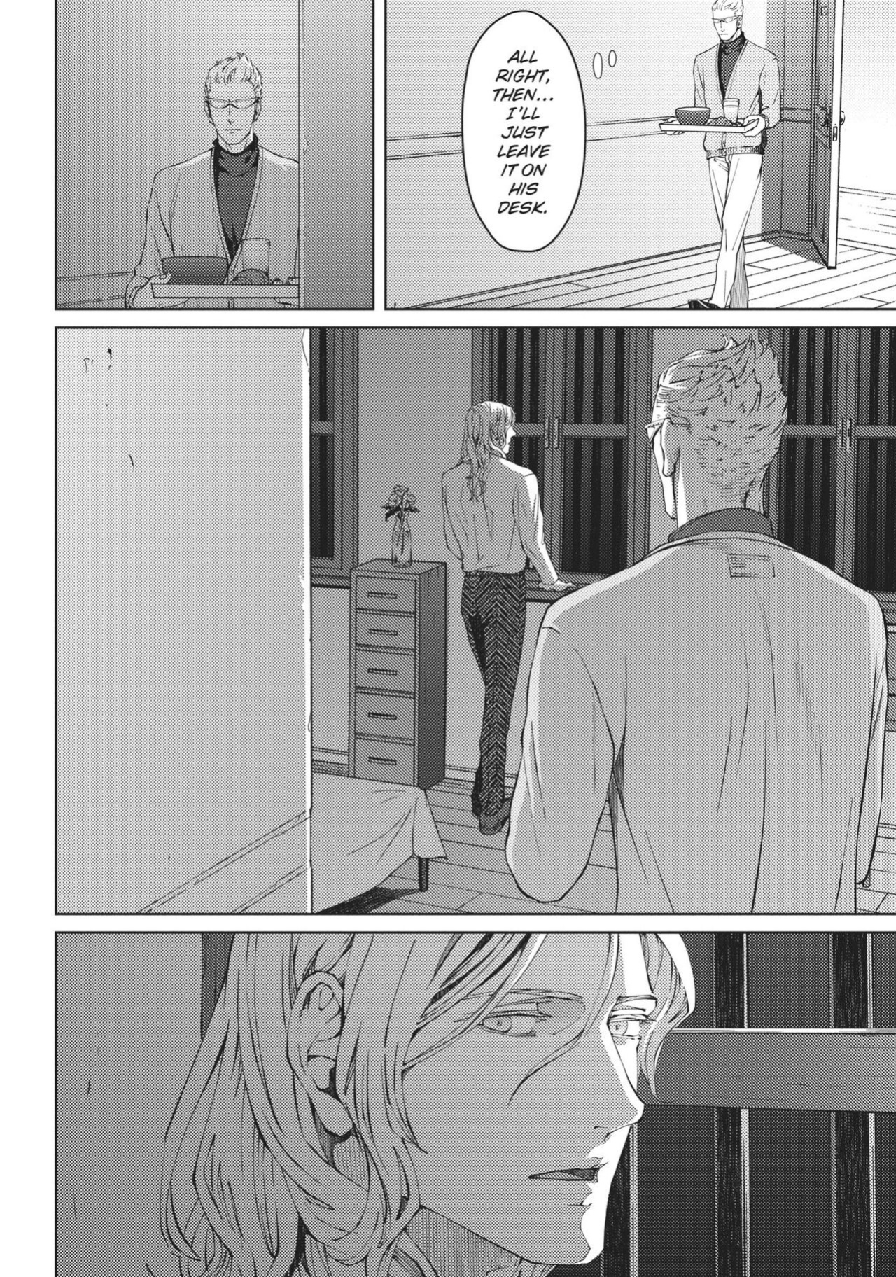 [Zariya Ranmaru] Coyote III | Coyote Voulume 3 [Christine Dashiell]