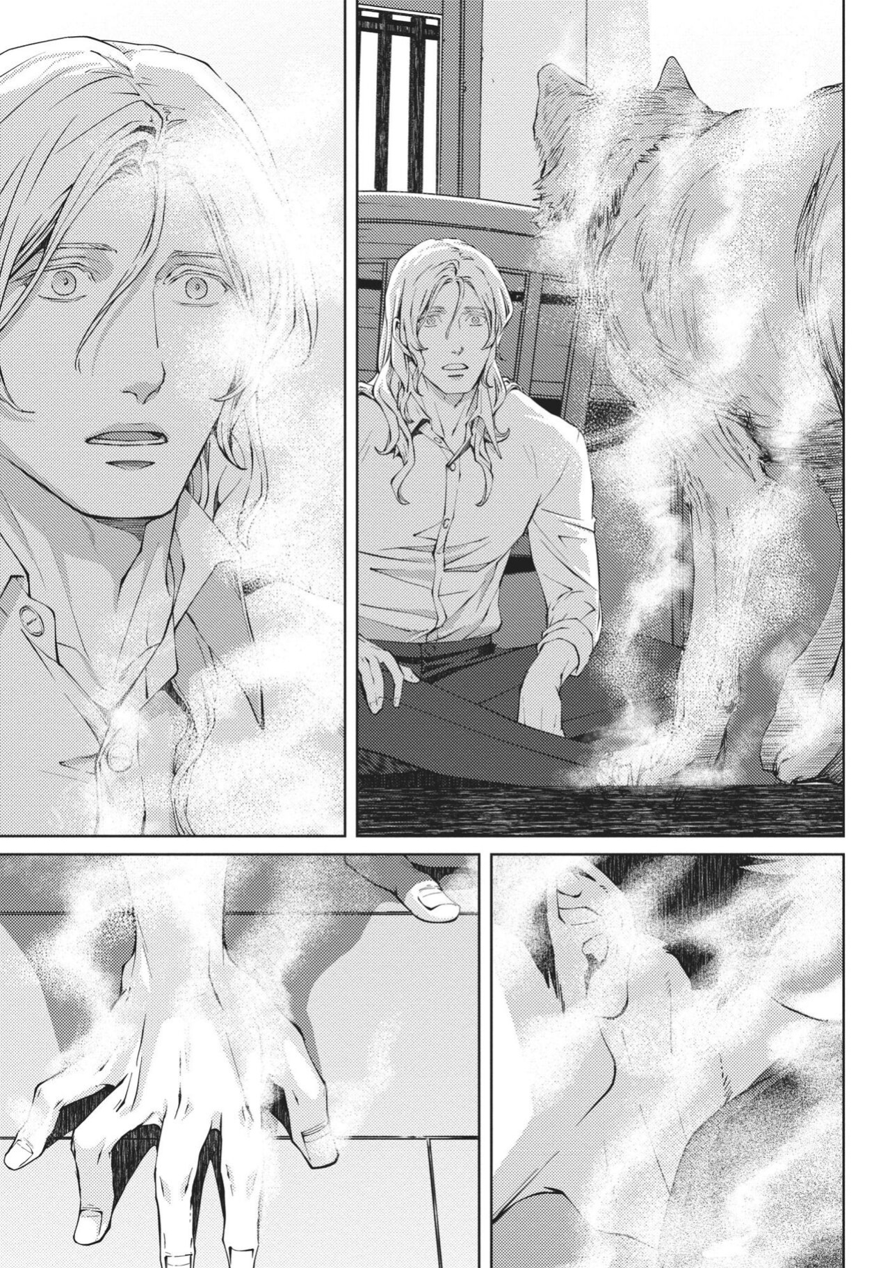 [Zariya Ranmaru] Coyote III | Coyote Voulume 3 [Christine Dashiell]