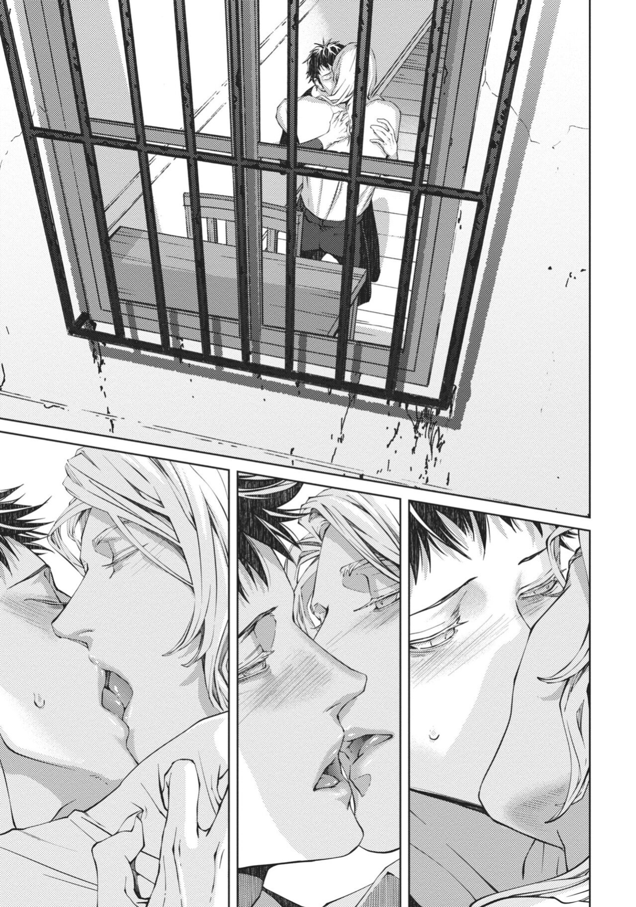[Zariya Ranmaru] Coyote III | Coyote Voulume 3 [Christine Dashiell]