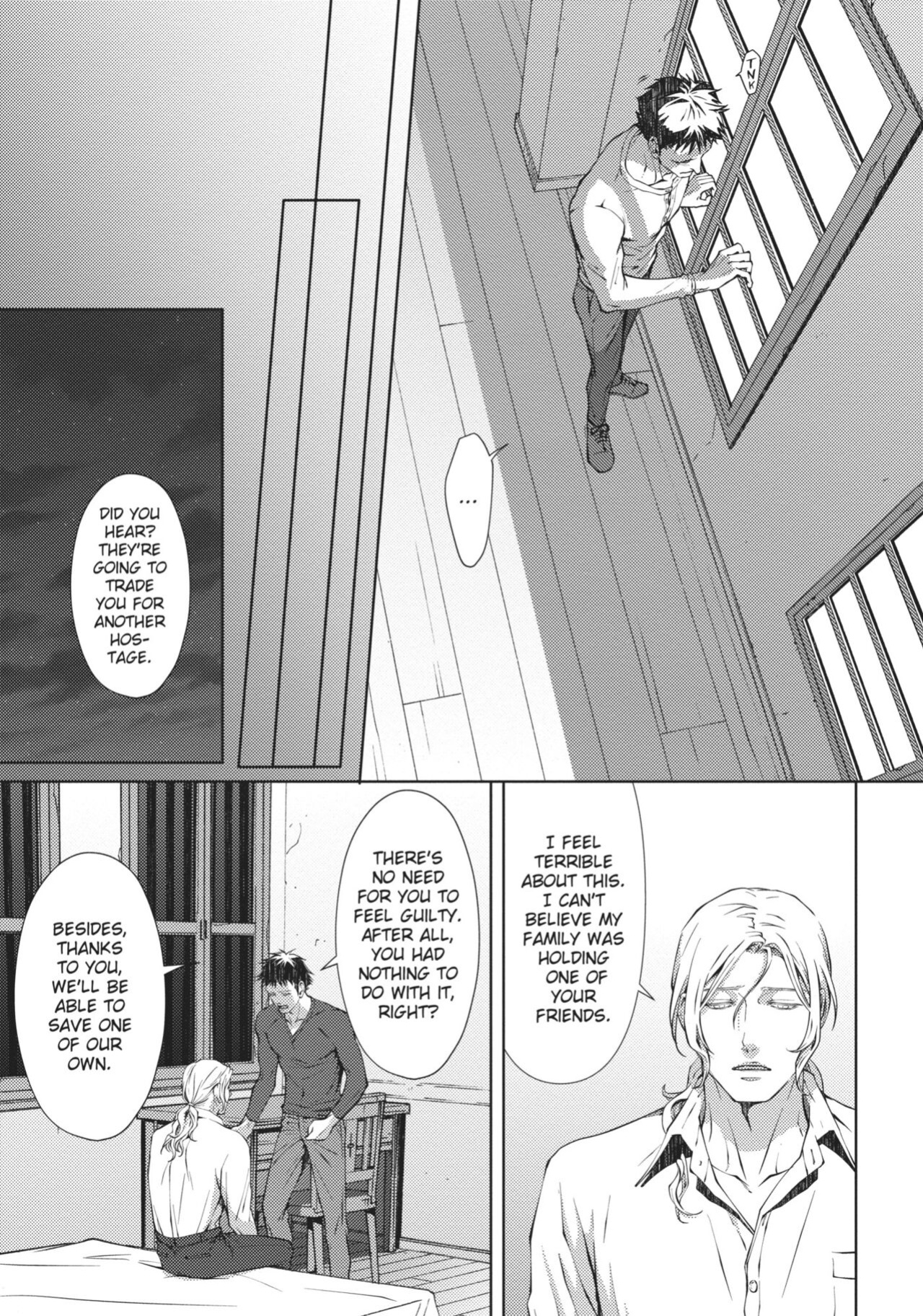 [Zariya Ranmaru] Coyote III | Coyote Voulume 3 [Christine Dashiell]