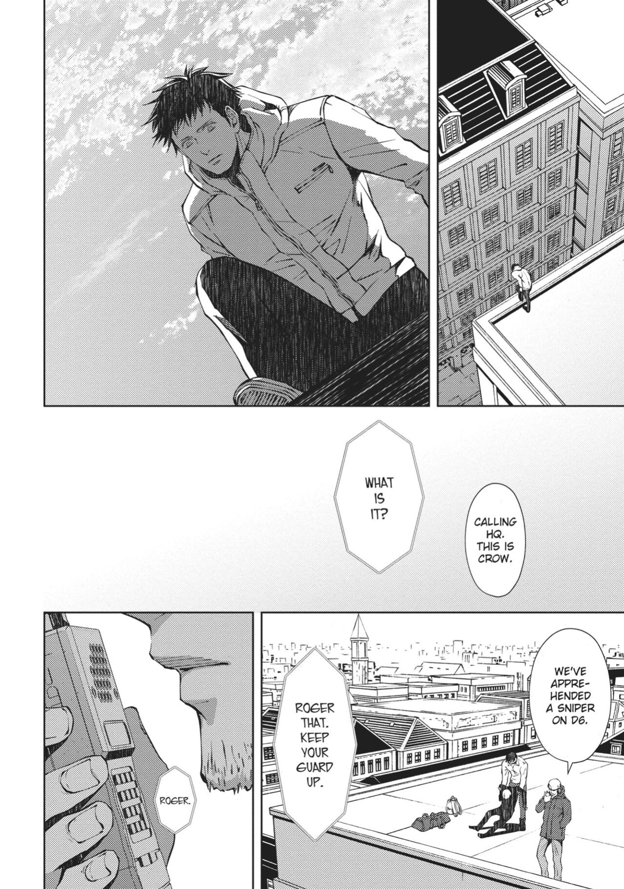 [Zariya Ranmaru] Coyote III | Coyote Voulume 3 [Christine Dashiell]