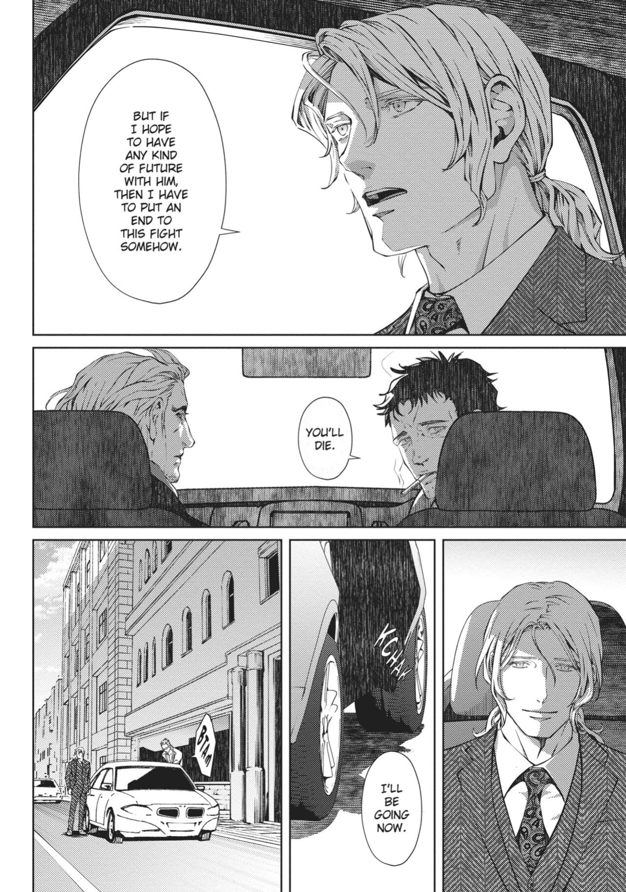 [Zariya Ranmaru] Coyote III | Coyote Voulume 3 [Christine Dashiell]