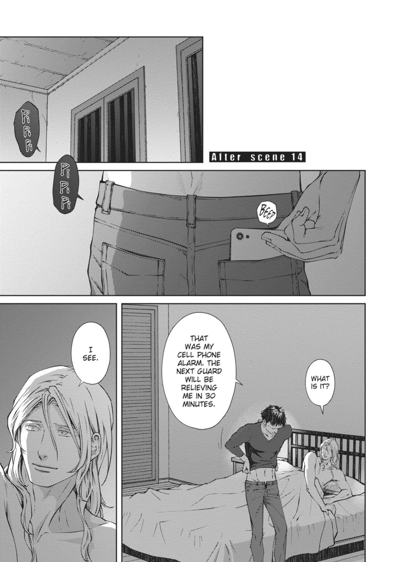 [Zariya Ranmaru] Coyote III | Coyote Voulume 3 [Christine Dashiell]