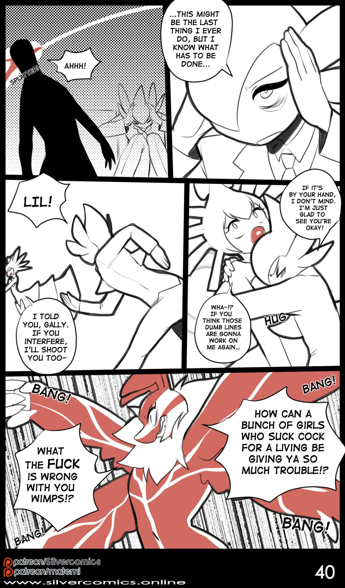 [Matemi] Pokénoir Vol. 3 - Inferno