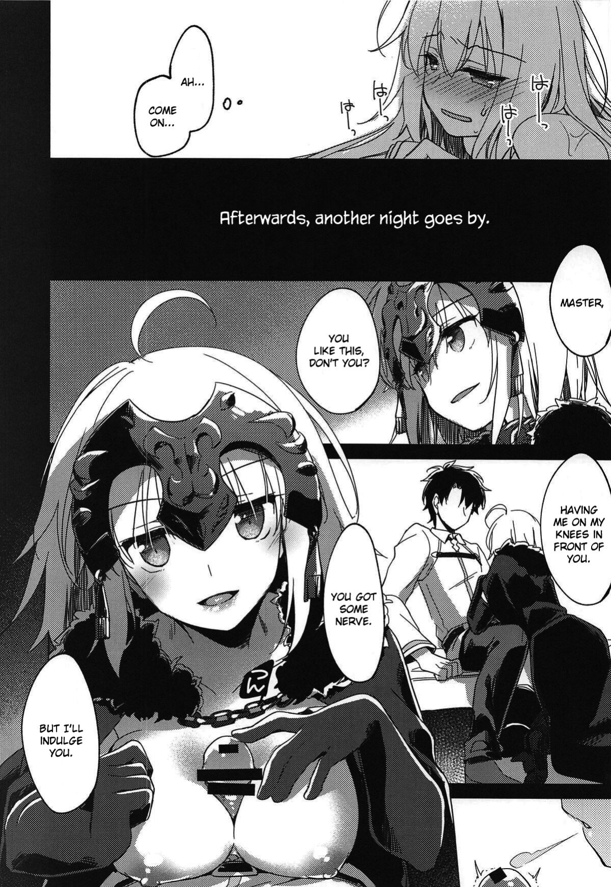 (C94) [FRAC (Motomiya Mitsuki)] Nagusami Blue (Fate/Grand Order) [KizuSkip]