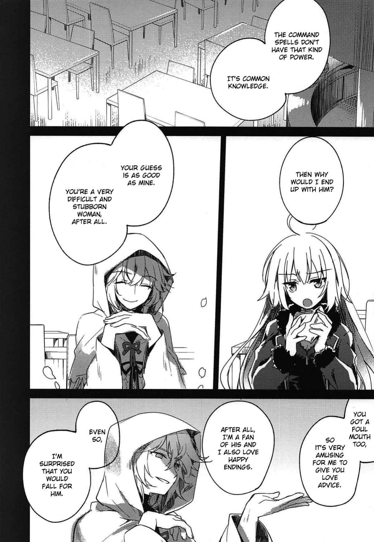 (C94) [FRAC (Motomiya Mitsuki)] Nagusami Blue (Fate/Grand Order) [KizuSkip]