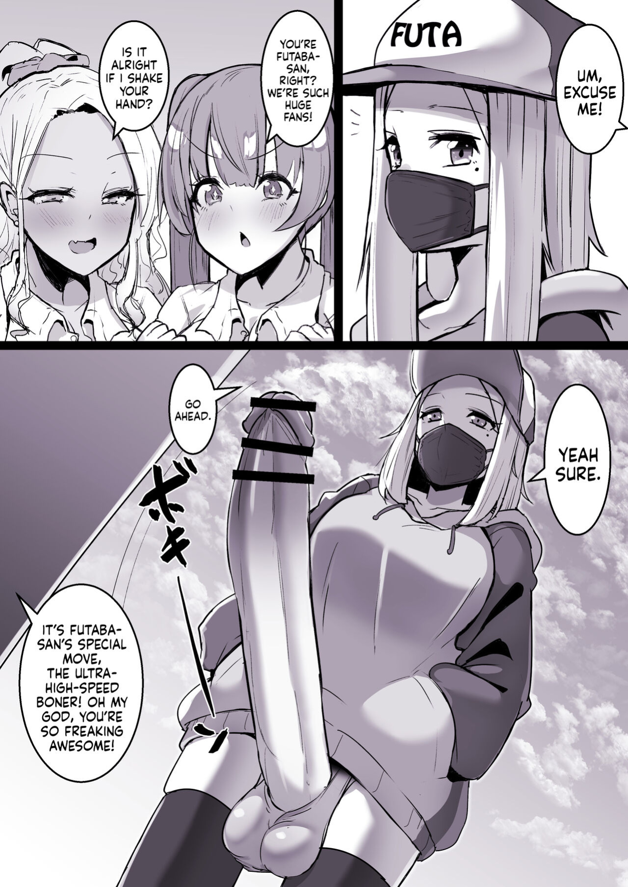 [Sella] The Futanari Neighbourhod 〇ik-Toker [Mr_Person]