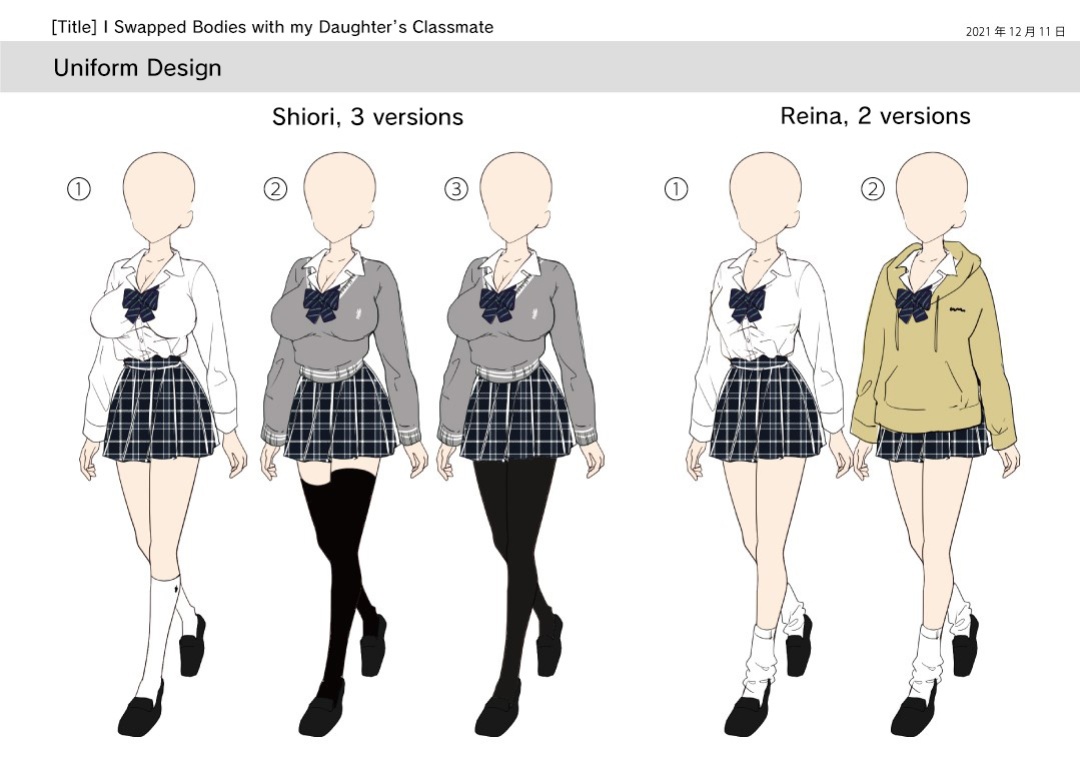 [Amuai Okashi Seisakusho] Musume no Doukyuusei to Irekawatta Sonoko ga Yabai Ko Datta | I Swapped Bodies With My Daughter’s Classmate and She Was a Crazy Girl [biribiri]