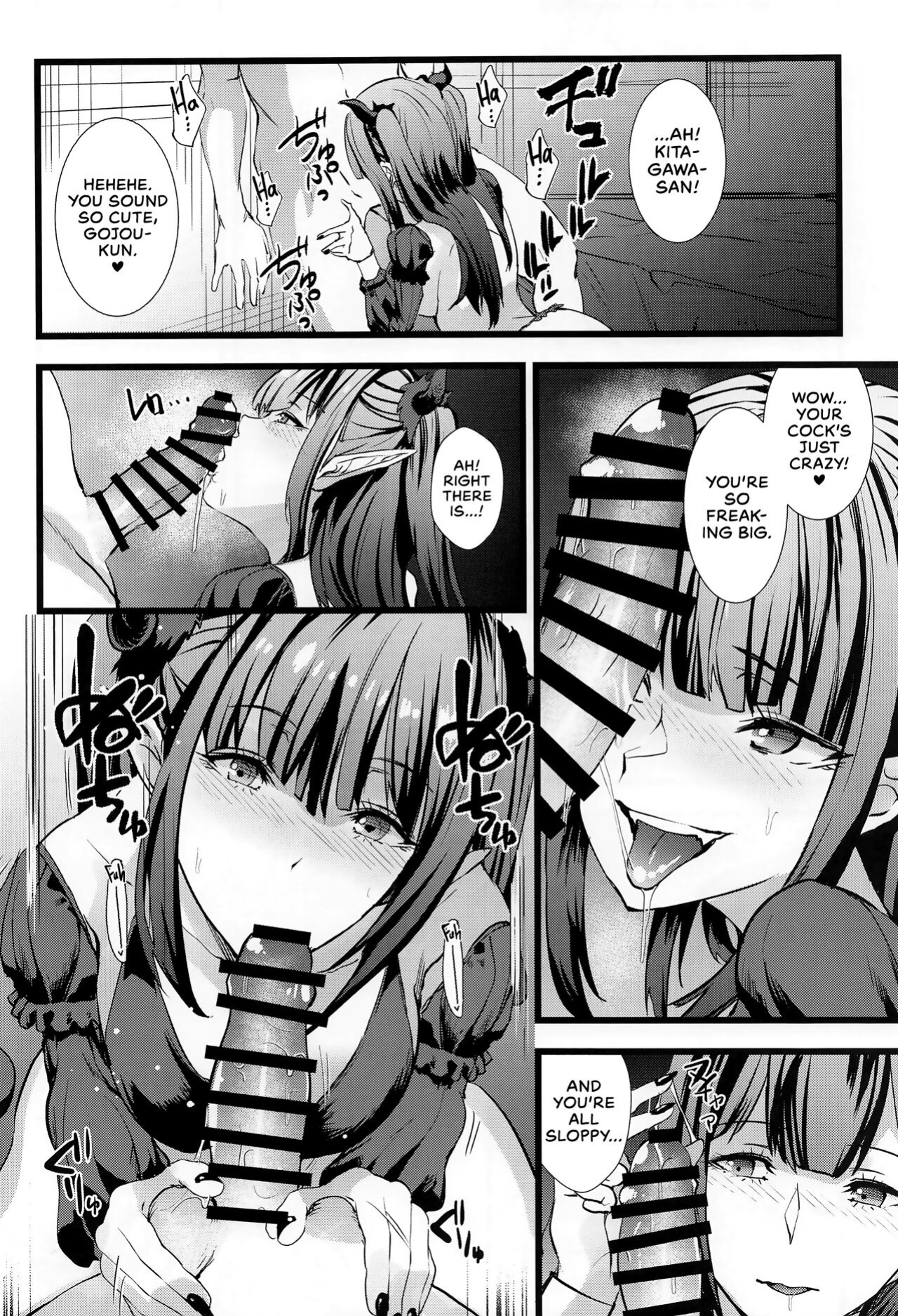 (C100) [sand (Asahiru Yuu)] Sono Bisque Doll ni Boku wa Koi o Shita 2 | I Fell in Love with my Dress-Up Darling 2 (Sono Bisque Doll wa Koi o Suru) [head empty]