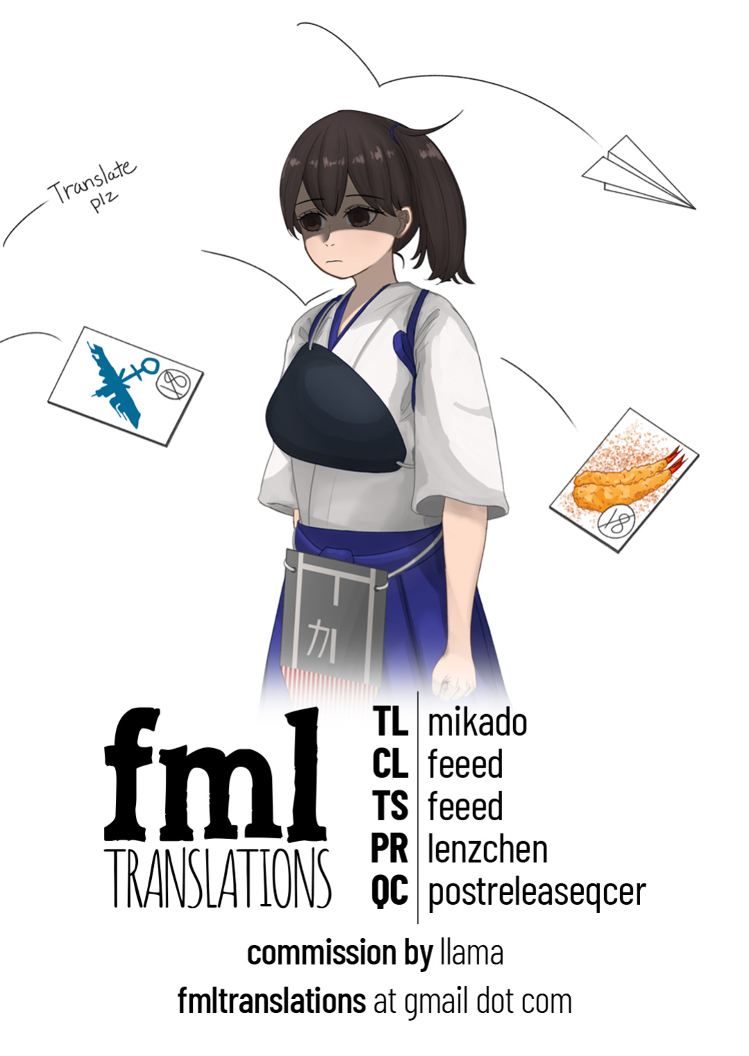 (C99) [sarfatation (Sarfata)] Kyouei Mizugi na Zuihou-chan to Hamakaze-san to. | Zuihou and Hamakaze in Racing Swimsuits. (Kantai Collection -KanColle-) [FMLTranslations]