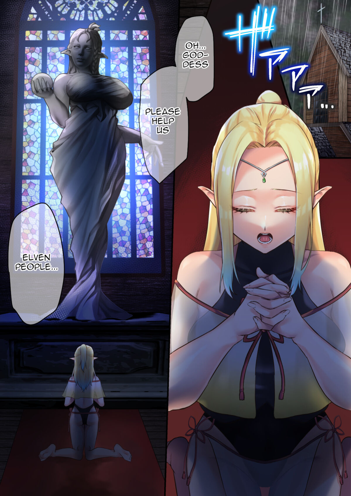 [Hanami-ga Saku (Bangetsu Setsuka)] Houshi Shintaku -Tentacle Oracle- | Ministry Oracle -Tentacle Oracle- [q91]