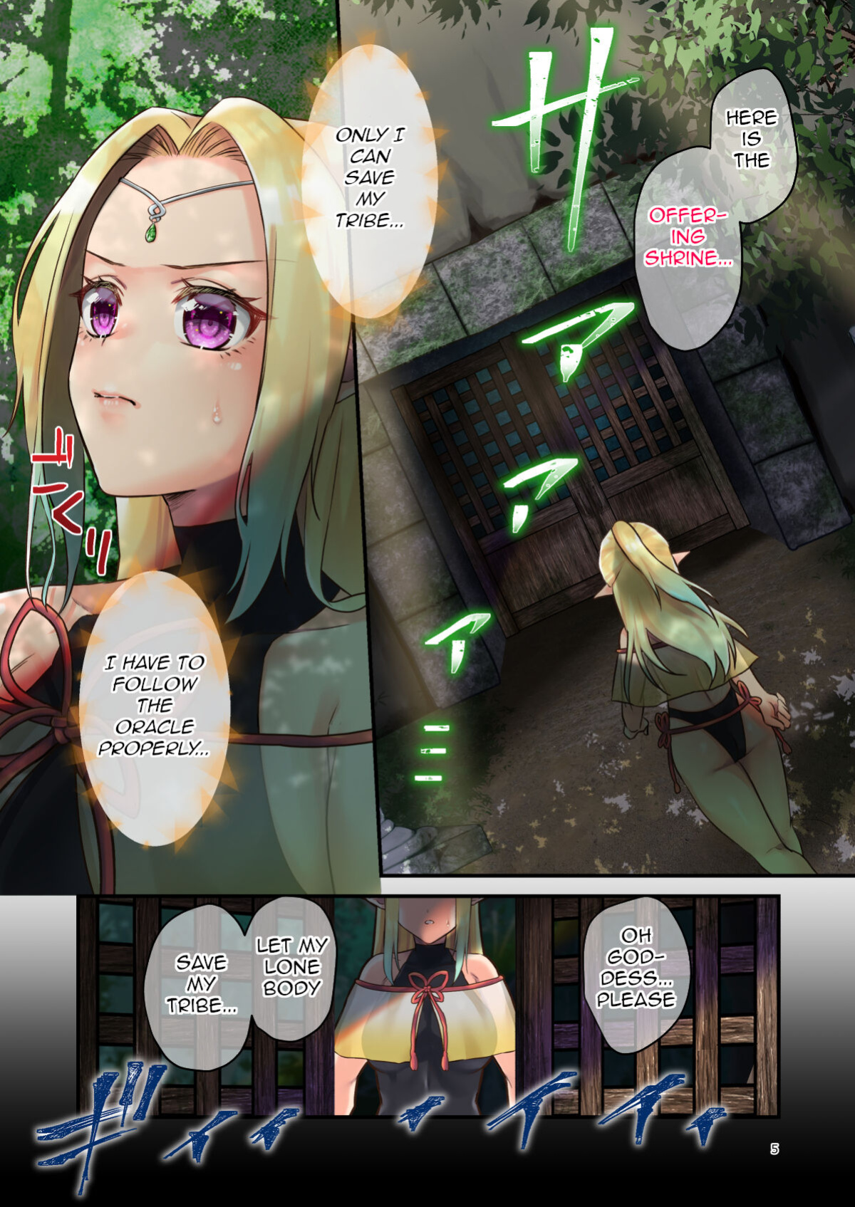 [Hanami-ga Saku (Bangetsu Setsuka)] Houshi Shintaku -Tentacle Oracle- | Ministry Oracle -Tentacle Oracle- [q91]