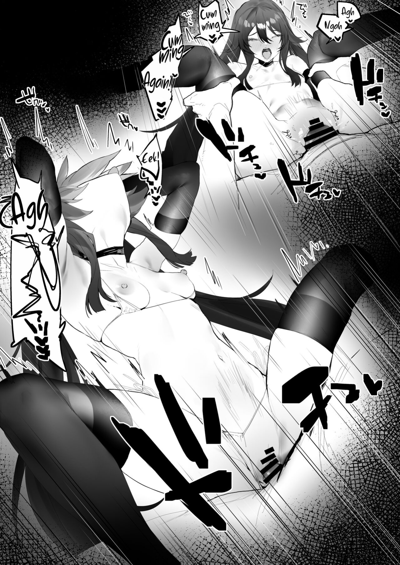 [remora] Ryokan de Ichaicha 2 | Fooling Around in a Hotspring Resort 2 (Genshin Impact) [CHLOEVEIL]