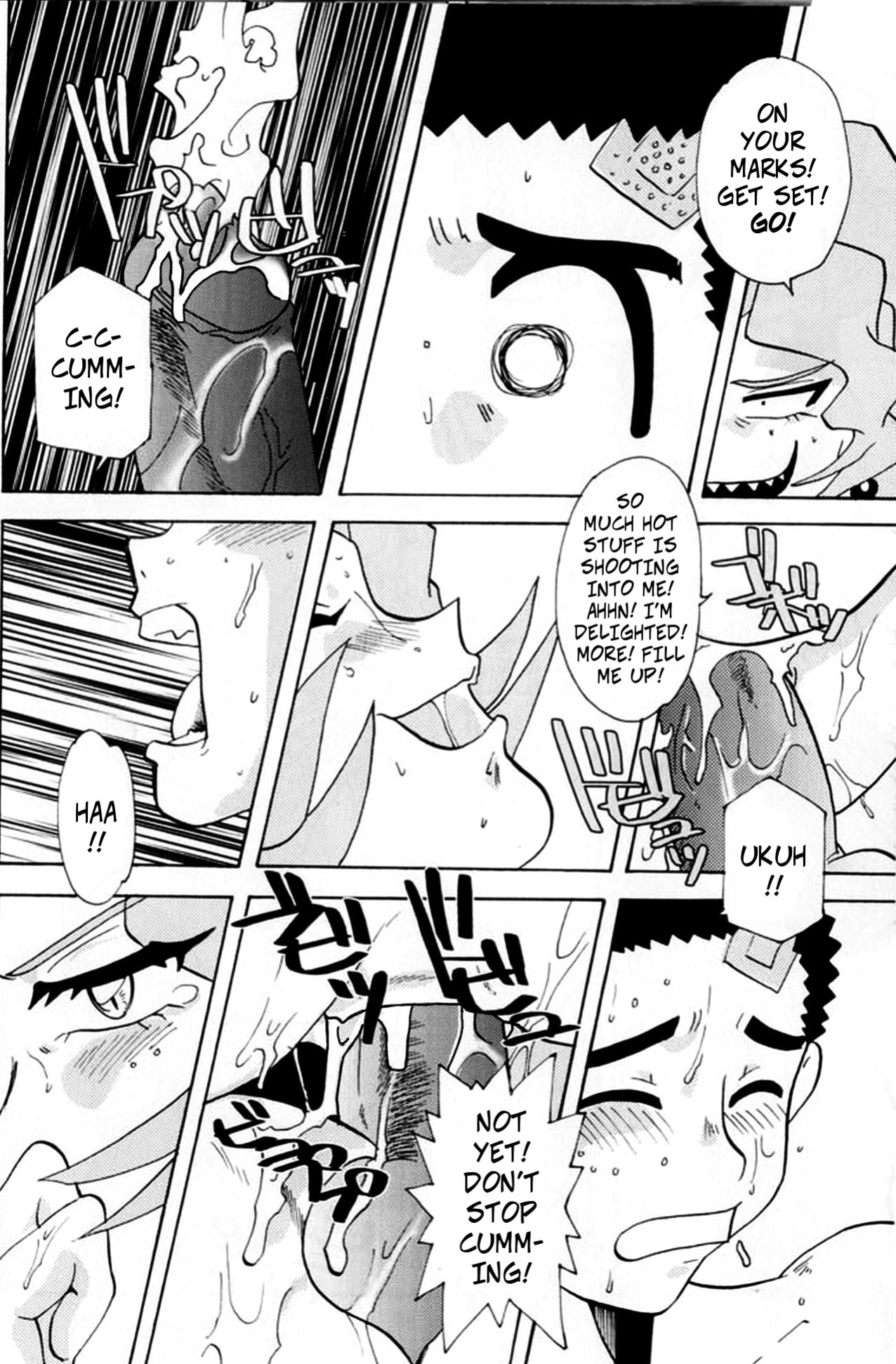 [T2-UNIT & MAD MAC (Franken N)] What Seto-sama Wants (Tenchi Muyou! GXP)[Rewrite]