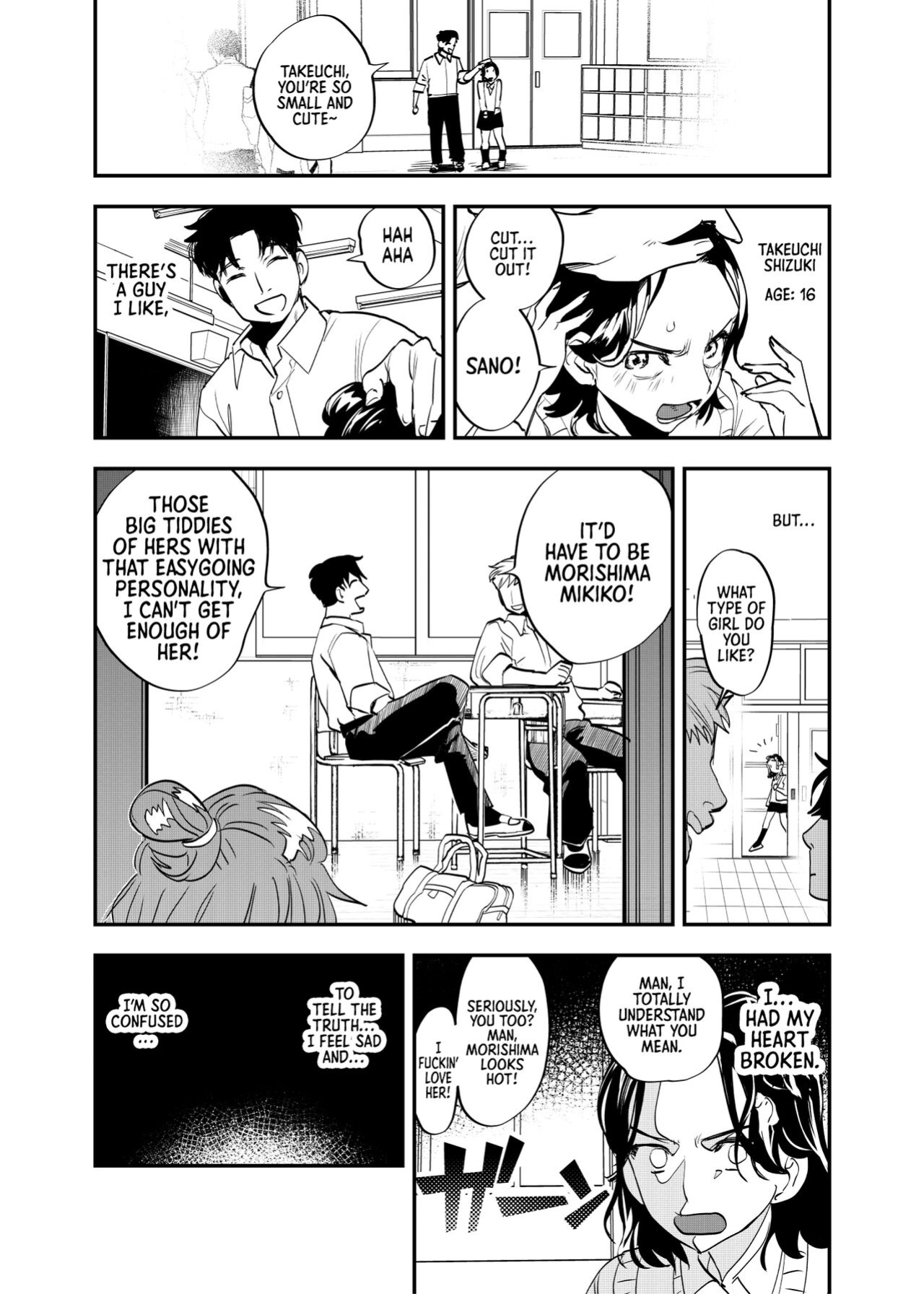 [Tosha Pink (Chimeda)] Futanari Shinyuu no Honne | The True Feelings of My Futa Best Friend [Sonarin迫]