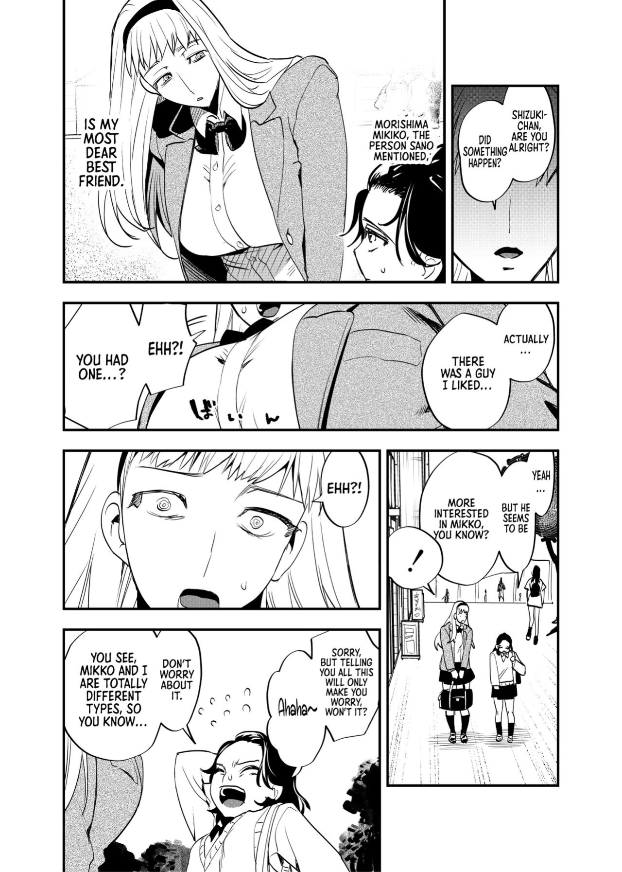 [Tosha Pink (Chimeda)] Futanari Shinyuu no Honne | The True Feelings of My Futa Best Friend [Sonarin迫]
