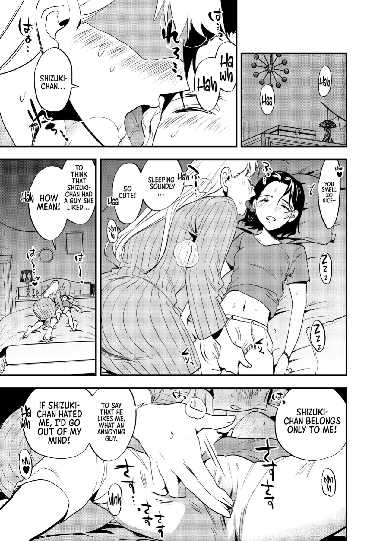 [Tosha Pink (Chimeda)] Futanari Shinyuu no Honne | The True Feelings of My Futa Best Friend [Sonarin迫]