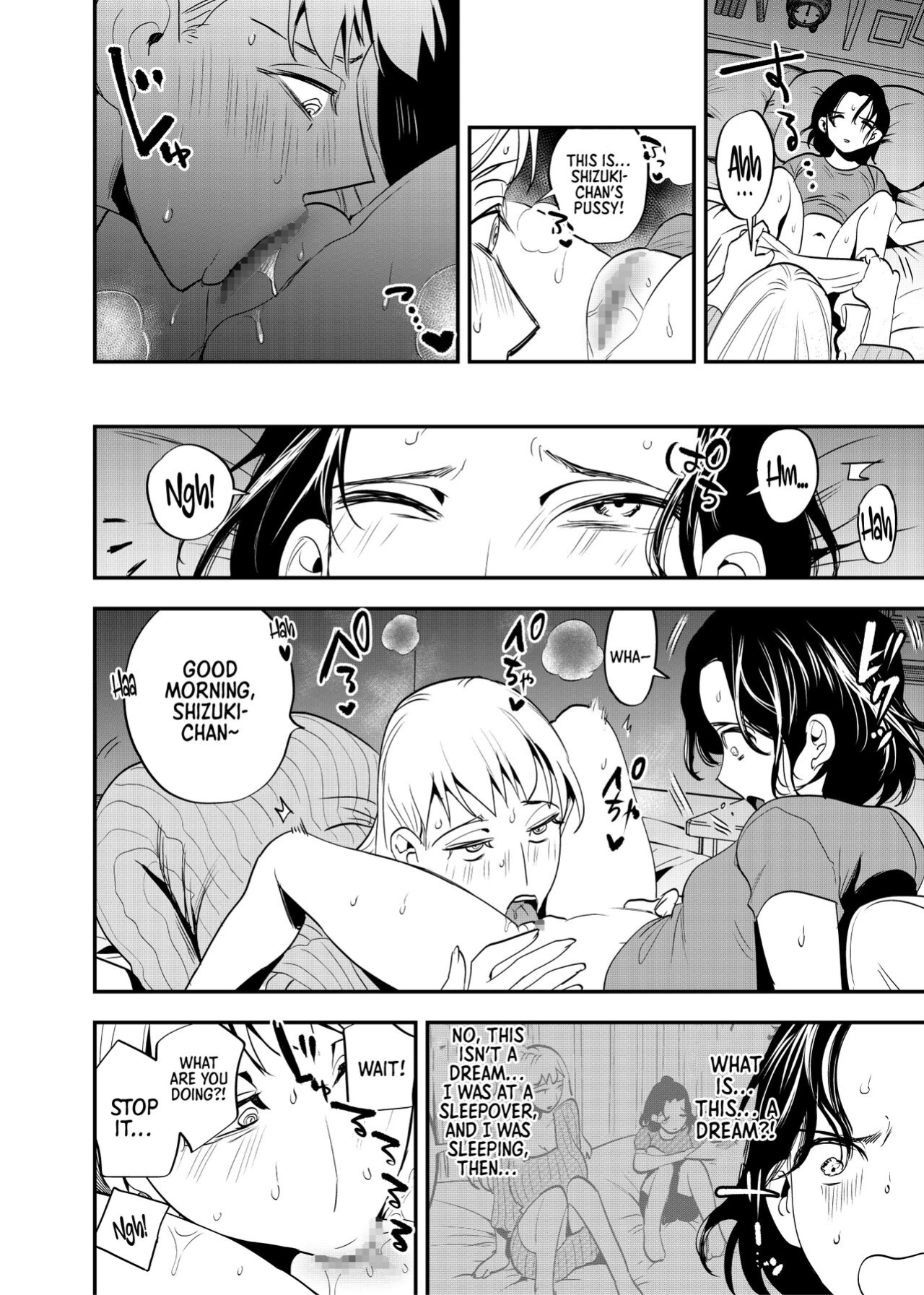 [Tosha Pink (Chimeda)] Futanari Shinyuu no Honne | The True Feelings of My Futa Best Friend [Sonarin迫]
