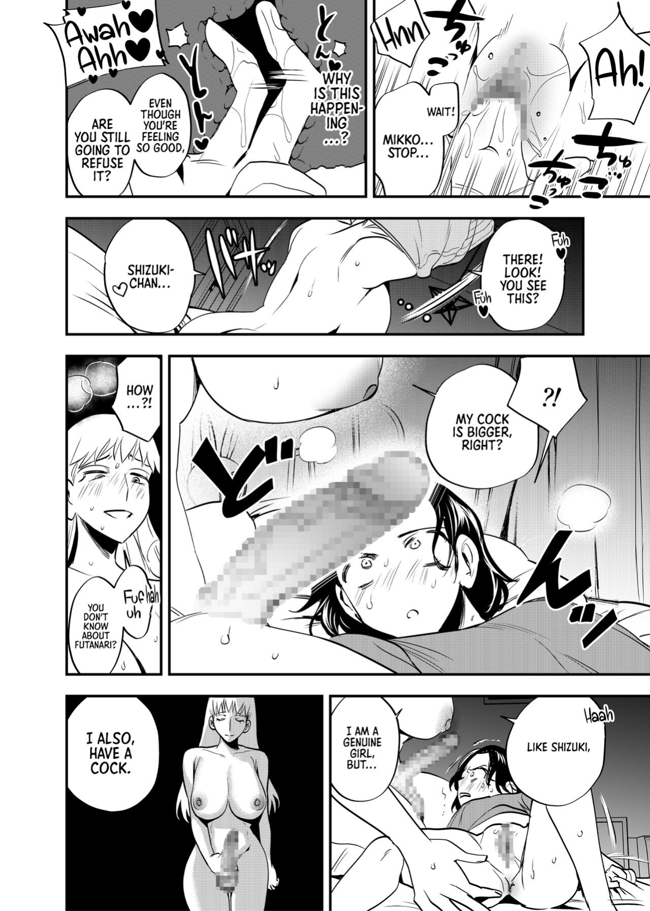 [Tosha Pink (Chimeda)] Futanari Shinyuu no Honne | The True Feelings of My Futa Best Friend [Sonarin迫]