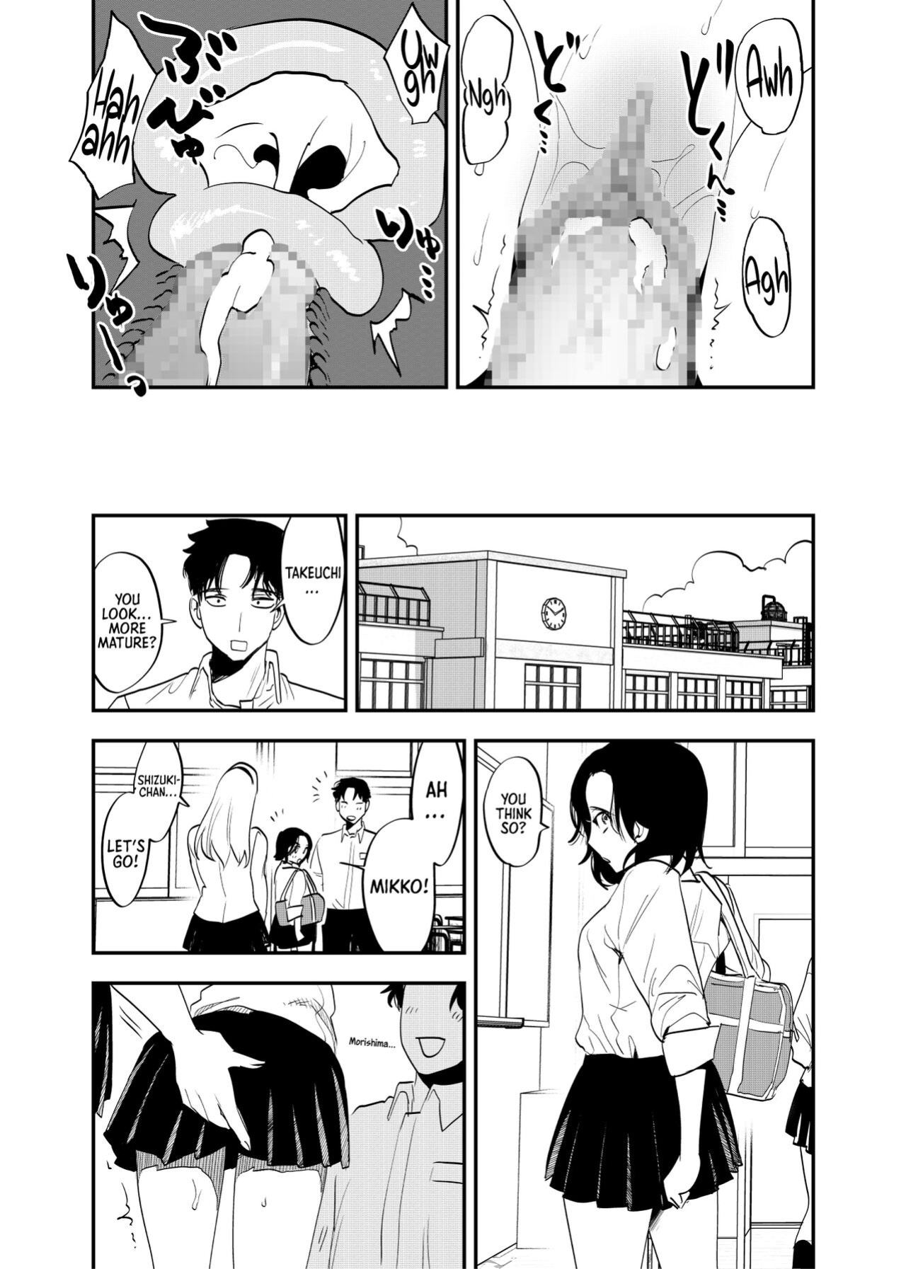 [Tosha Pink (Chimeda)] Futanari Shinyuu no Honne | The True Feelings of My Futa Best Friend [Sonarin迫]