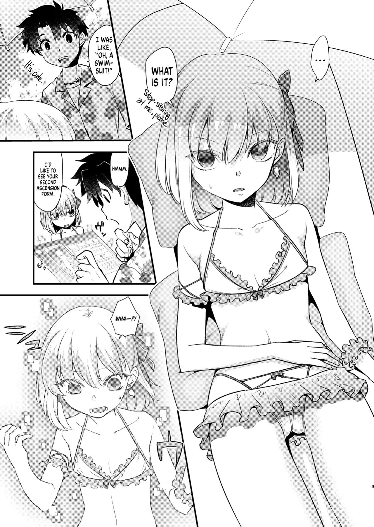 (SC2019 Autumn) [TRIP SPIDER (niwacho)] Pichitto! Nurutto! | Tight! Wet! (Fate/Grand Order) [UncontrolSwitchOverflow]