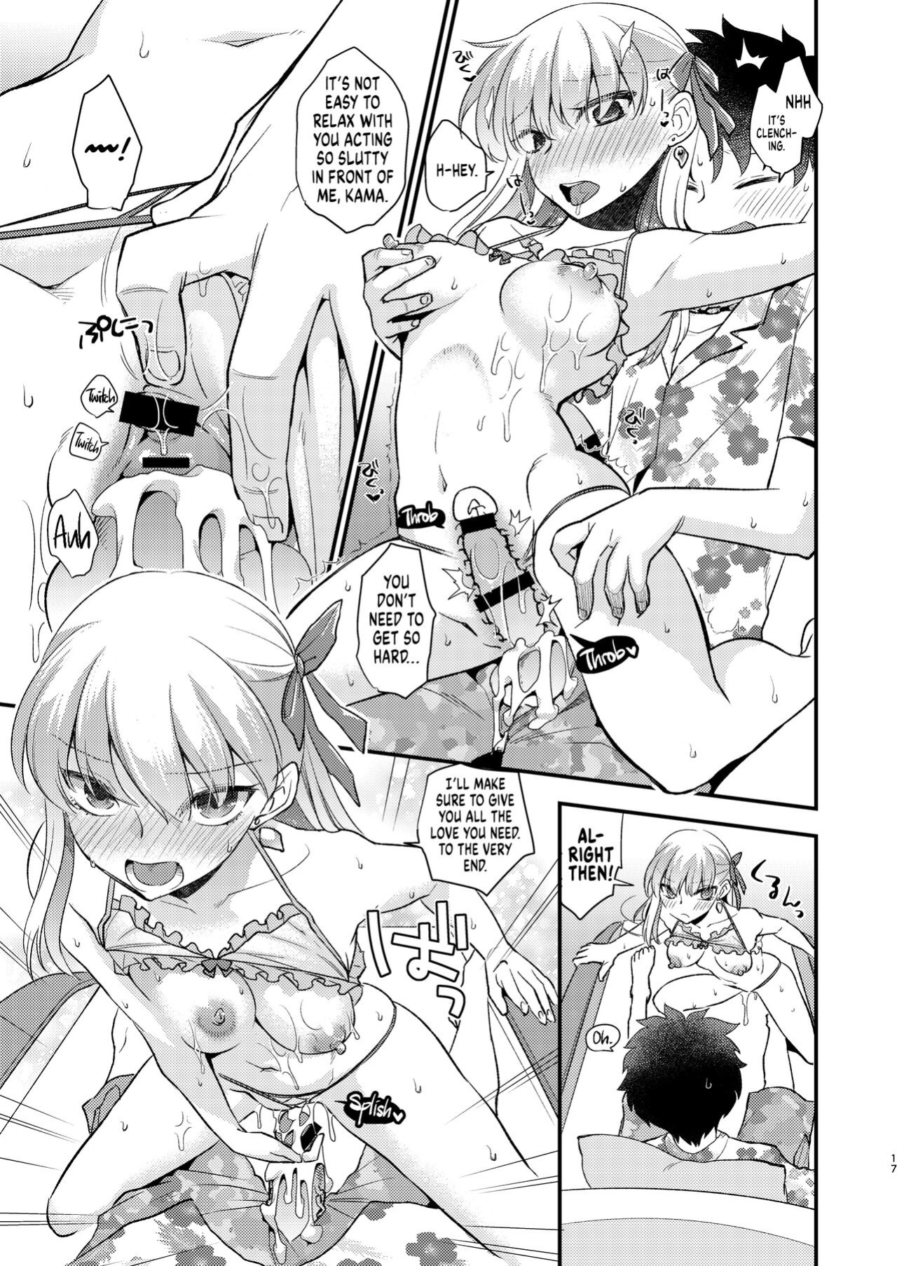 (SC2019 Autumn) [TRIP SPIDER (niwacho)] Pichitto! Nurutto! | Tight! Wet! (Fate/Grand Order) [UncontrolSwitchOverflow]