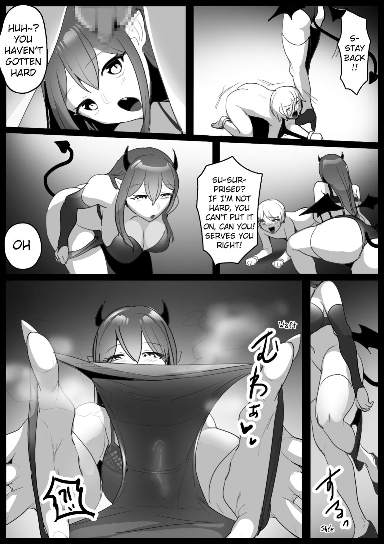 [Permission (Toppogi)] Sakubatsu ~Succubus Shimai ni Kachiku ni sarete Ochinchin o Shiborasechau Ohanashi~ | Sakubatsu ~Turned into Livestock and Getting our Penises Milked by Succubus Sisters~ (Pangean)