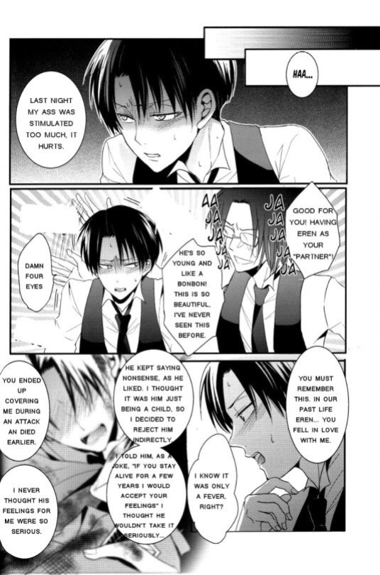 (Dai 4 Kai Hekigai Chousa Haku) [UNAP! (Maine)] Control (Shingeki no Kyojin)