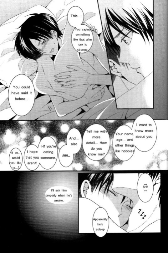 (Dai 4 Kai Hekigai Chousa Haku) [UNAP! (Maine)] Control (Shingeki no Kyojin)