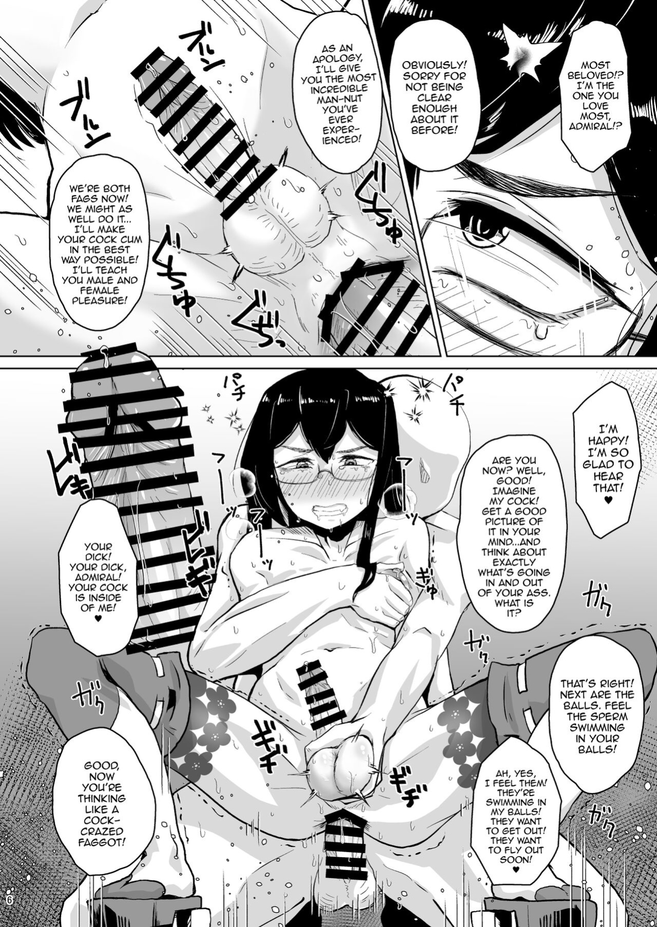 [Mentsukidou (Shimuro)] Otoko datta Ooyodo o Mesu ni Shita (Kantai Collection -KanColle-) [mysterymeat3]
