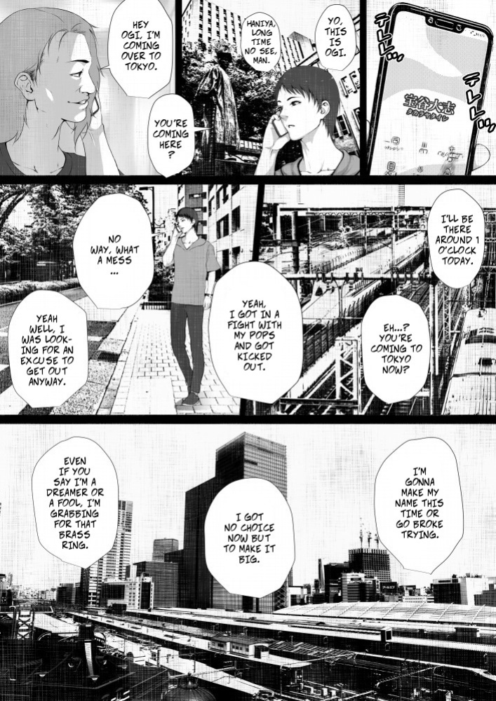 [Hyper Dropkick (Jii)] Share ni Naranai Eroi Hanashi / Norowareta Jiko Bukken to Tera Umare no T-kun -- Unbelievably Erotic Ghost Stories - The Cursed Apartment and Temple-born T-kun