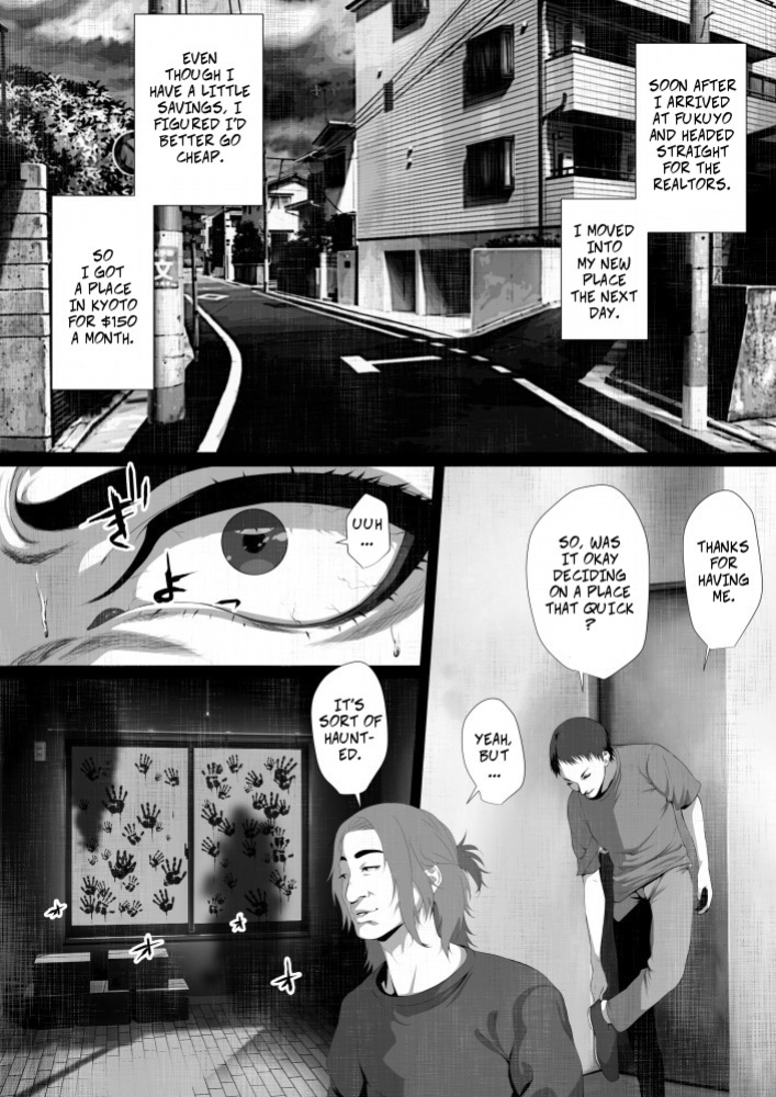 [Hyper Dropkick (Jii)] Share ni Naranai Eroi Hanashi / Norowareta Jiko Bukken to Tera Umare no T-kun -- Unbelievably Erotic Ghost Stories - The Cursed Apartment and Temple-born T-kun