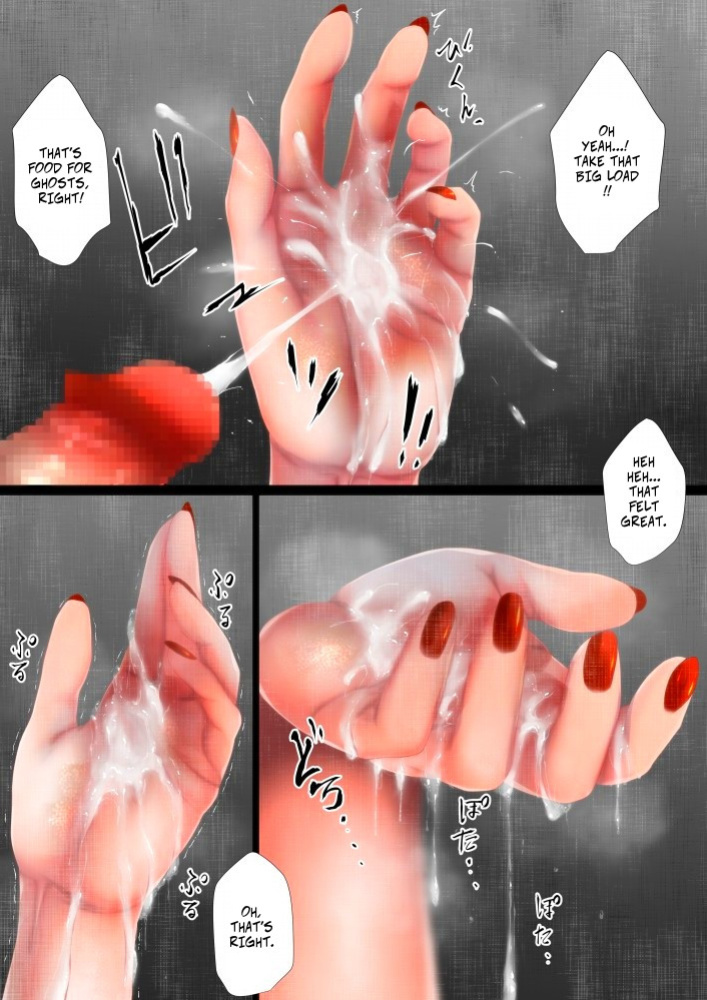 [Hyper Dropkick (Jii)] Share ni Naranai Eroi Hanashi / Norowareta Jiko Bukken to Tera Umare no T-kun -- Unbelievably Erotic Ghost Stories - The Cursed Apartment and Temple-born T-kun