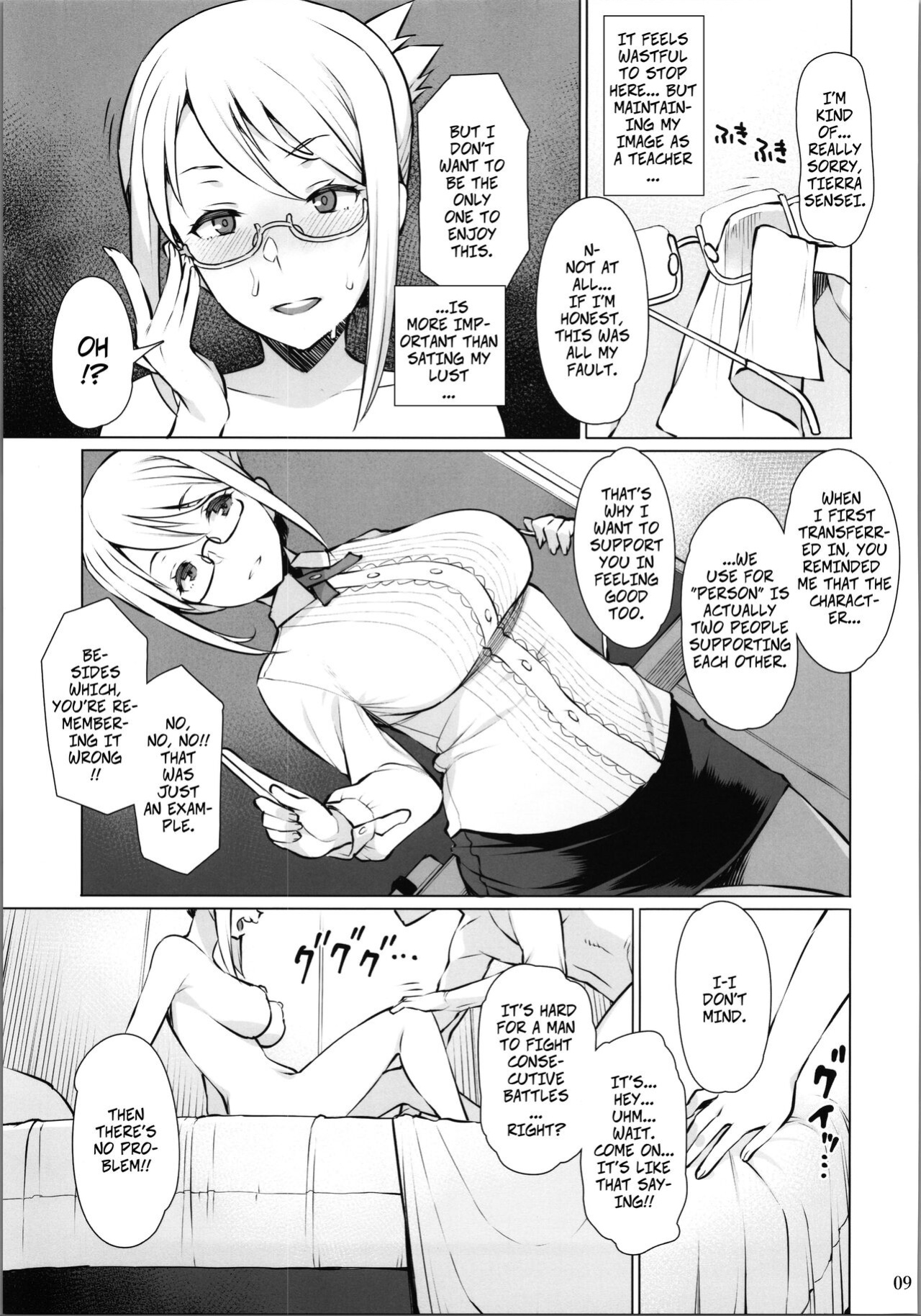 [Oojinushi (Ryuuta)] Hito to shite | As An Adult (Schoolgirl Strikers)