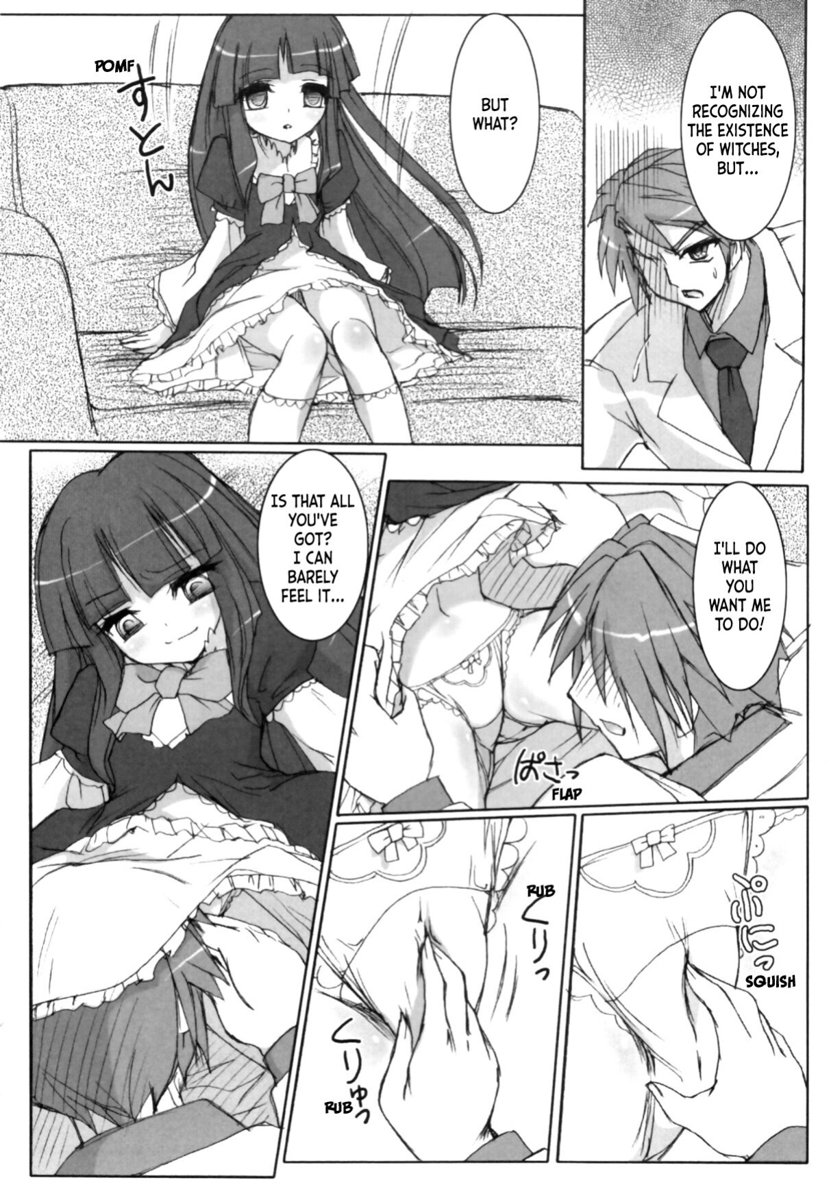[apricot-sirup] Berun-sama no Taikutu | Bern-sama's Boredom (Umineko no Naku Koro ni) [ianuela]