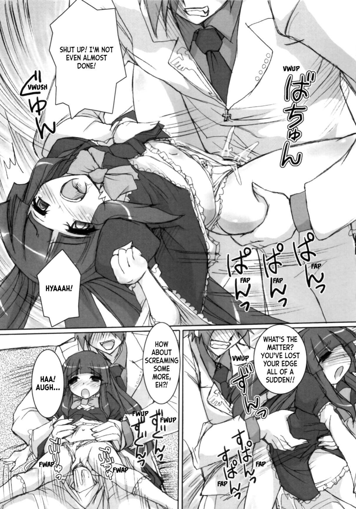 [apricot-sirup] Berun-sama no Taikutu | Bern-sama's Boredom (Umineko no Naku Koro ni) [ianuela]