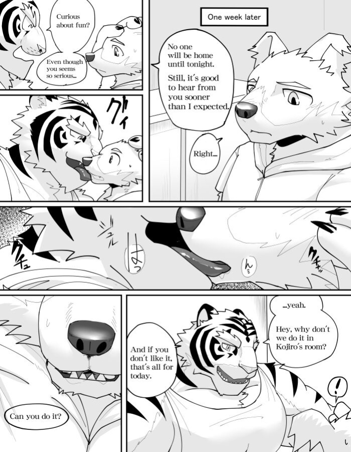 Mean Old Brother by Kyatune