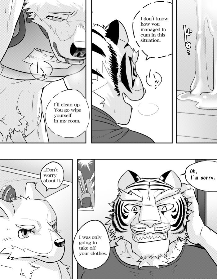Mean Old Brother by Kyatune