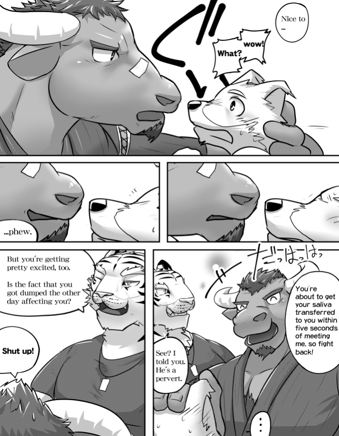 Mean Old Brother by Kyatune