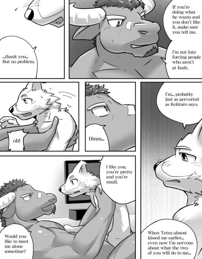 Mean Old Brother by Kyatune