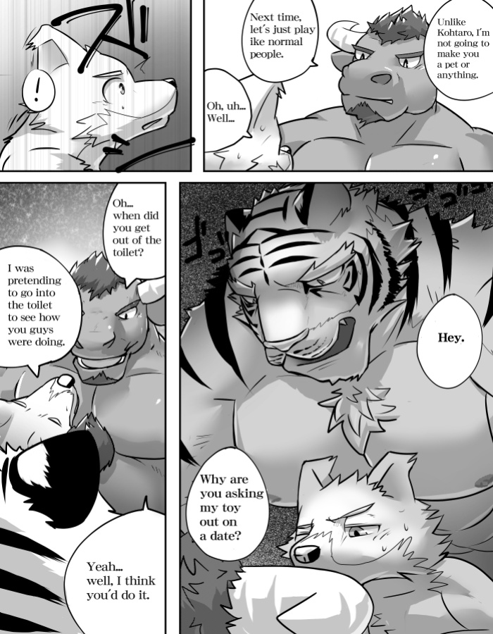Mean Old Brother by Kyatune