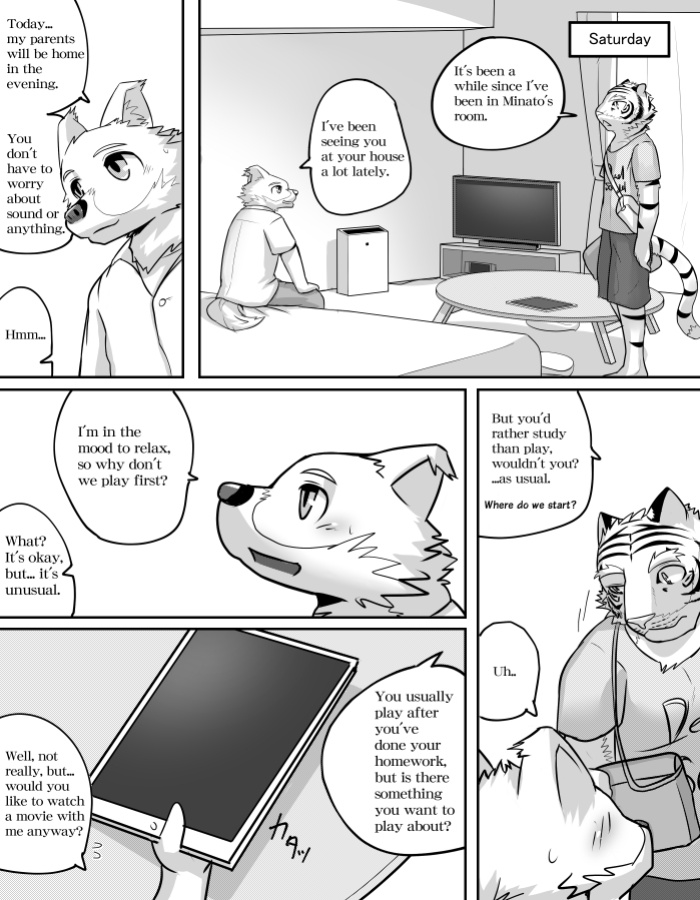 Mean Old Brother by Kyatune