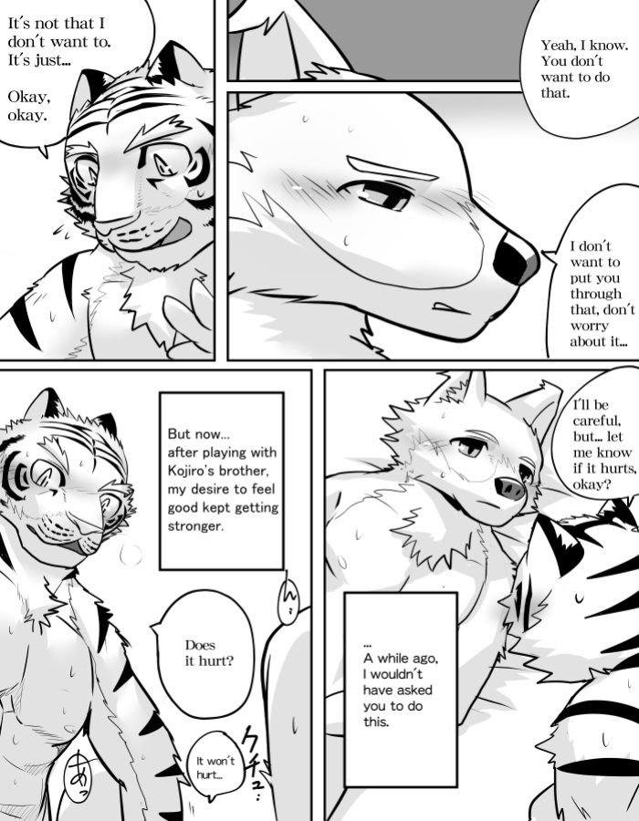 Mean Old Brother by Kyatune