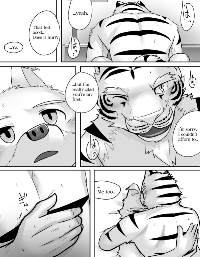 Mean Old Brother by Kyatune