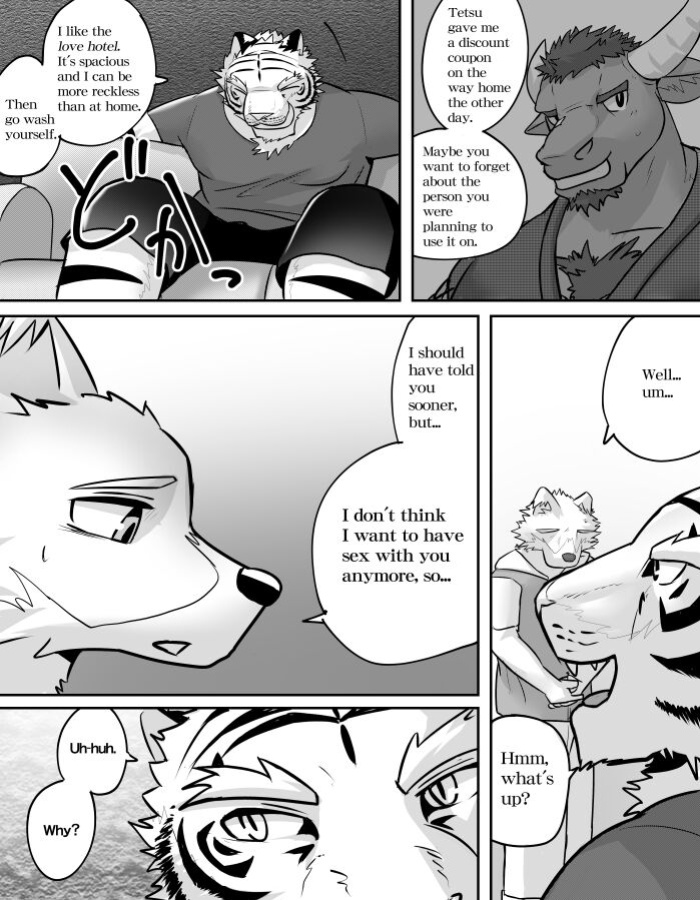 Mean Old Brother by Kyatune