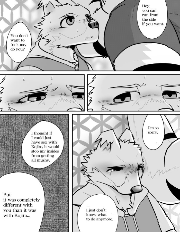 Mean Old Brother by Kyatune