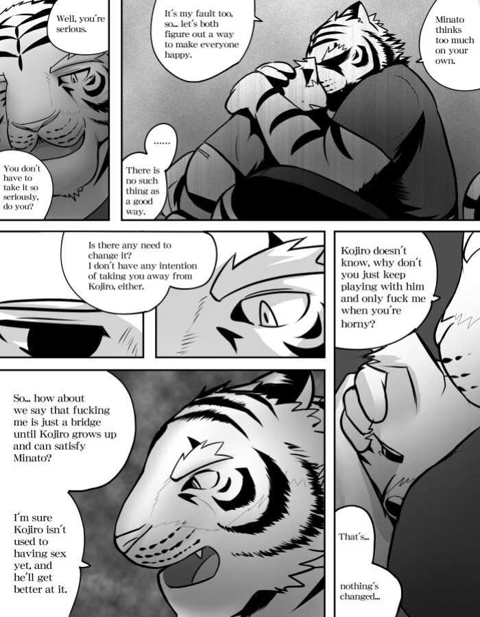 Mean Old Brother by Kyatune
