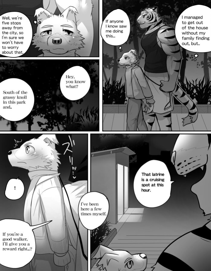 Mean Old Brother by Kyatune